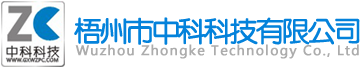 南京遠(yuǎn)通起重吊裝有限公司（官網(wǎng)）